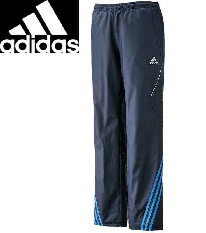 送料510円～(即決は送料無料) 新品adidasウィンドパンツF45679カレッジネイビー プライドブルーXO(3L)XXLメンズAJP-AJ775紺2XLアディダス