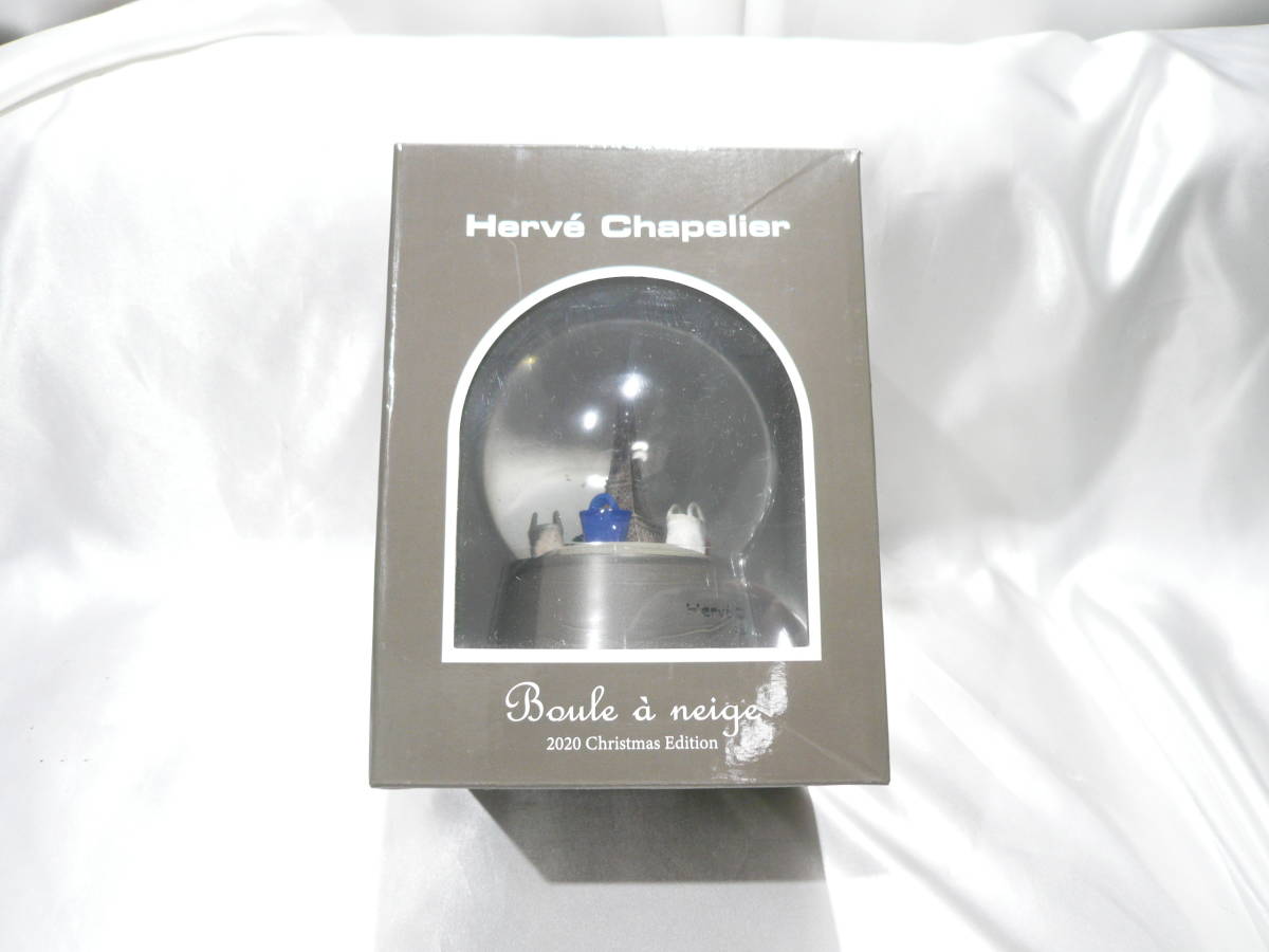 ☆HerveChapelier エルベシャプリエ 2020 スノードーム　新品☆