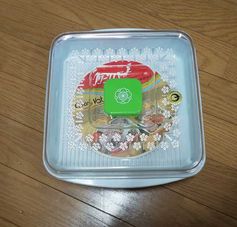 ☆クリーンバット☆食品入れ☆プラスチック容器グリーン☆☆昭和レトロ☆
