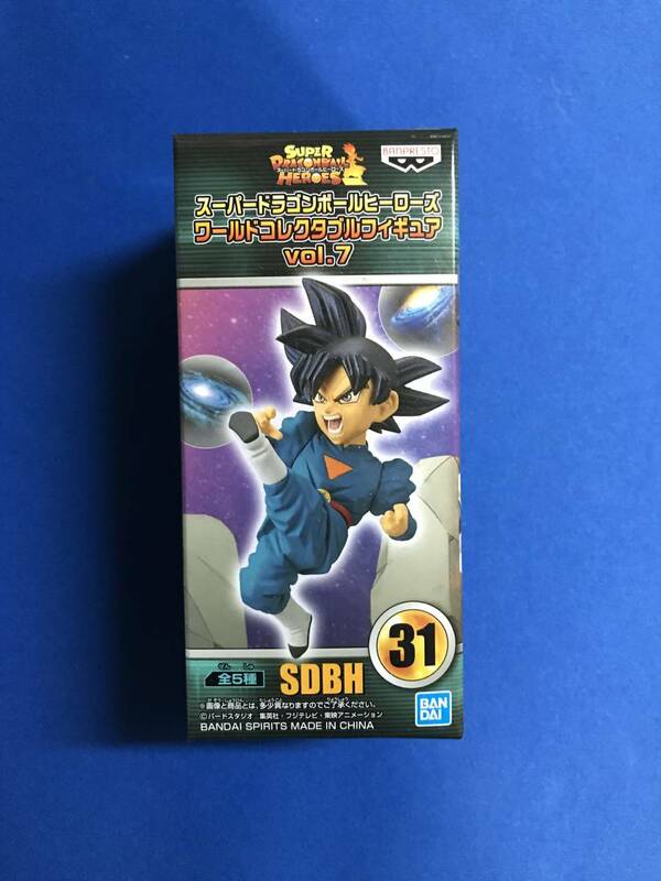 新品未開封品★スーパードラゴンボールヒーローズ ワールド コレクタブル フィギュア vol.7 孫悟空