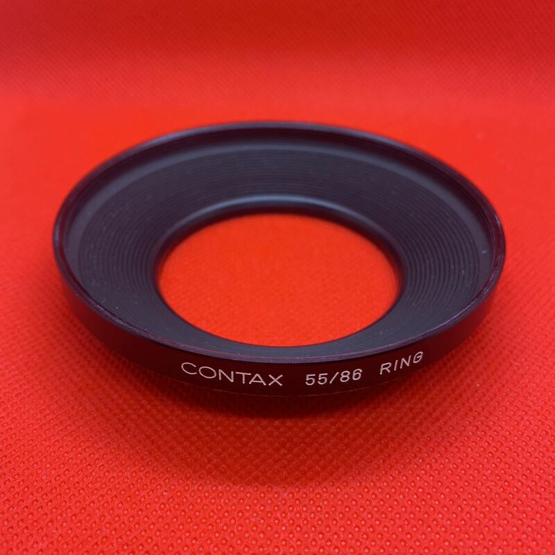 ★送料無料★CONTAX コンタックス RING リング 55/86 (内径55mm)