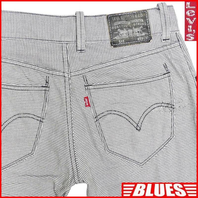 即決★リーバイス511★W33 千鳥チェックパンツ Levis メンズ スリム ジップポケット スキニー シンチバック 検索:ジーンズ デニム