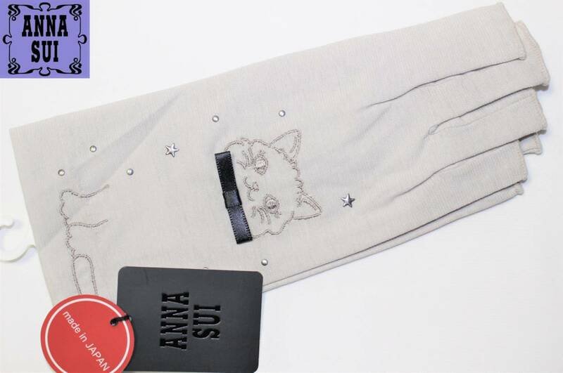 AS-22　新品本物百貨店新作　手袋　アナスイ　ANNA SUI　紫外線対策UVカット　日本製　フィンガーレスグローブ　有名ブランド　綿100%　猫