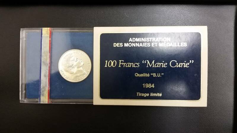 ◆　フランス マリー・キュリー没後50年 1984年 100フラン 記念銀貨　◆