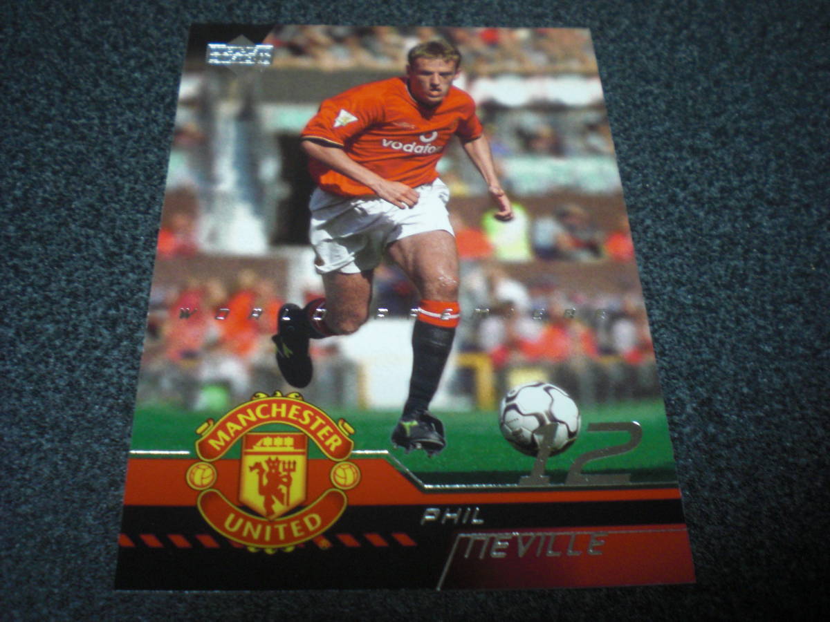 【Phil Neville/フィル・ネヴィル(Manchester United)】カード 