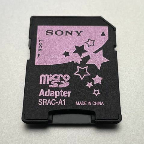 SONY 純正 micro SDカード アダプター マイクロSDカード ソニー パソコン デジカメ PC などに 変換アダプター 動作確認済み