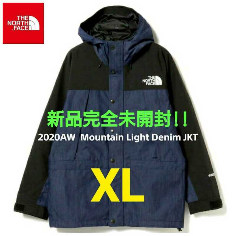 新品完全未開封 THENORTHFACE ノースフェイス 正規品 NP12032 GORE-TEX マウンテンライトデニムジャケット ナイロンインディゴデニム XL