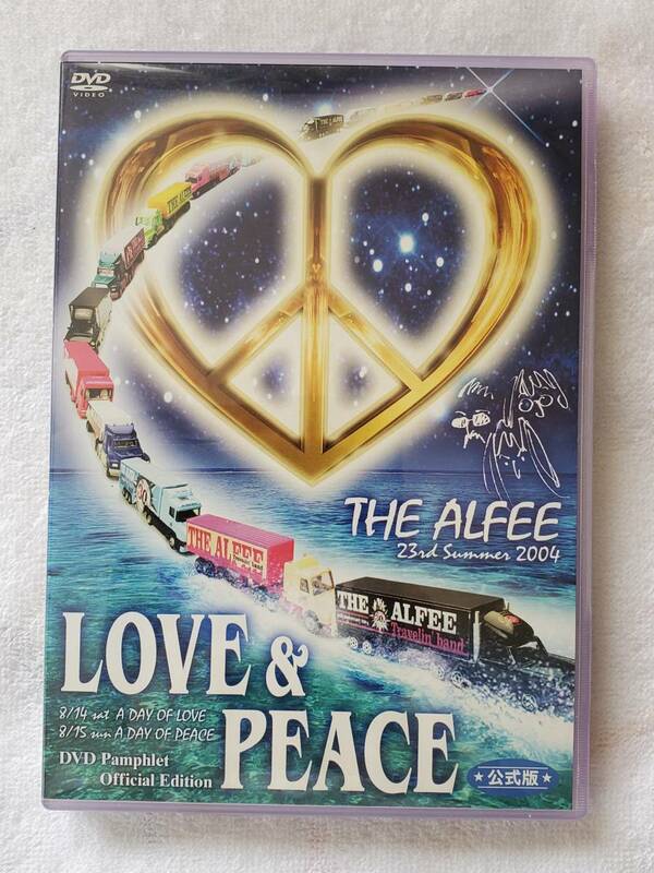 アルフィー DVD THE ALFEE 23rd Summer 2004 LOVE＆PEACE 公式版