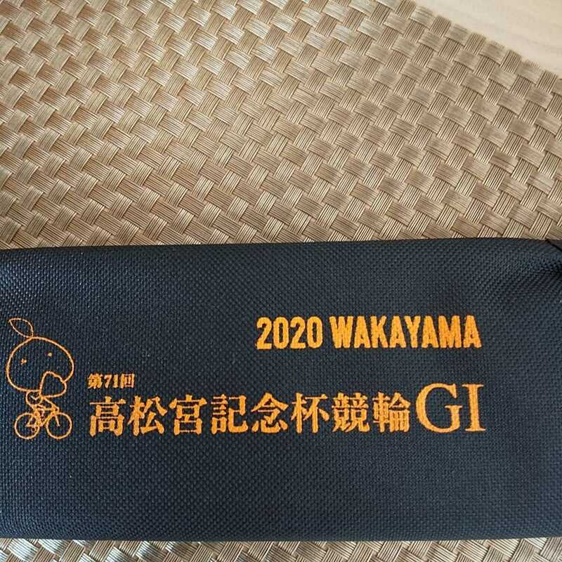 2020 高松宮記念杯競輪Ｇ１ 折り畳み座布団競輪グッズ未使用新品