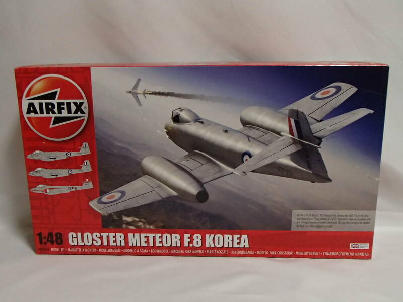 エアフィックス 1/48　グロスター　ミーティア　F.8　朝鮮戦争　A09184