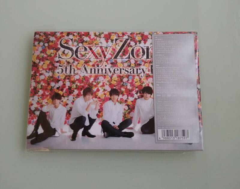 Sexy Zone 5th Anniversary Best　初回限定盤A　美品