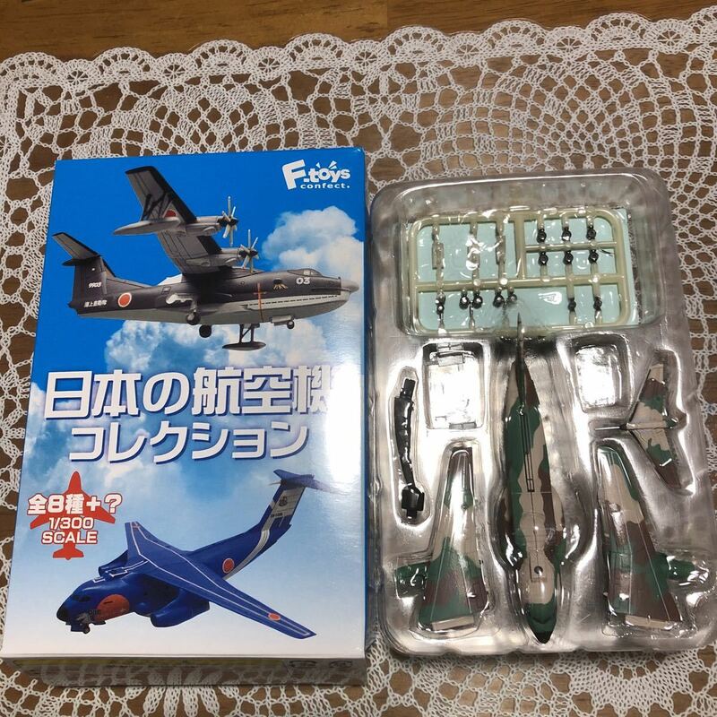 日本の航空機コレクション 【3-A】C-1 通常迷彩　 1/300