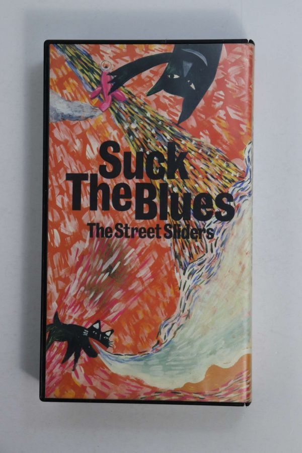 ■ビデオ■ＶＨＳ■Ｓｕｃｋ　Ｔｈｅ　Ｂｌｕｅｓ■ストリート・スライダーズ■中古■
