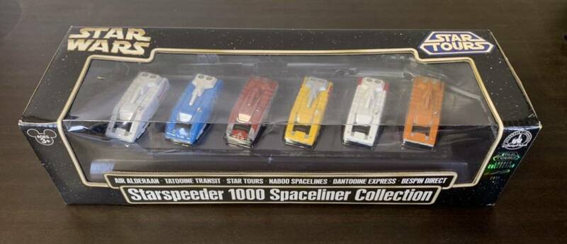 スターツアーズ スタースピーダー 1000 スペースライナー コレクション 6機セット