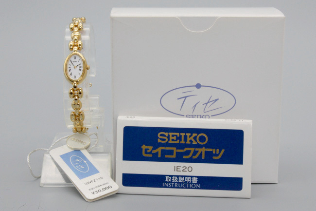 【新品・未使用】稀少 SEIKO TISSE セイコー ティセ レディース SWFZ118 