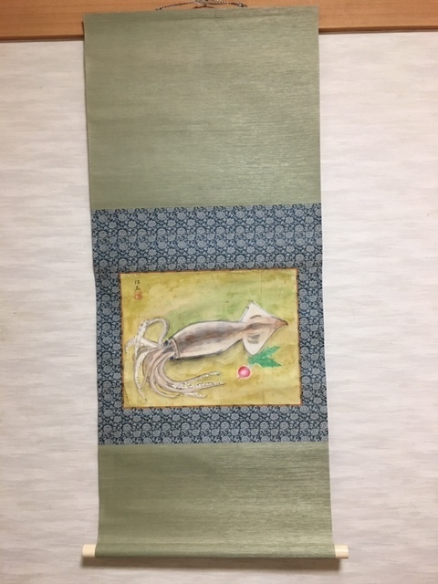和紙に肉筆画 椋石 描く 烏賊と赤蕪図/掛軸(約50×118cm)