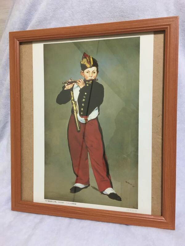 マネ『笛を吹く少年』1866年制作 複製画 木製額入(約45×3×1.5cm) 未使用