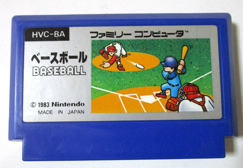 80s Vintage Nintendo FC BASEBALL HVC-BA 任天堂 ファミコン ソフト ベースボール 野球ゲーム スポーツ レトロ 1983 Made in Japan