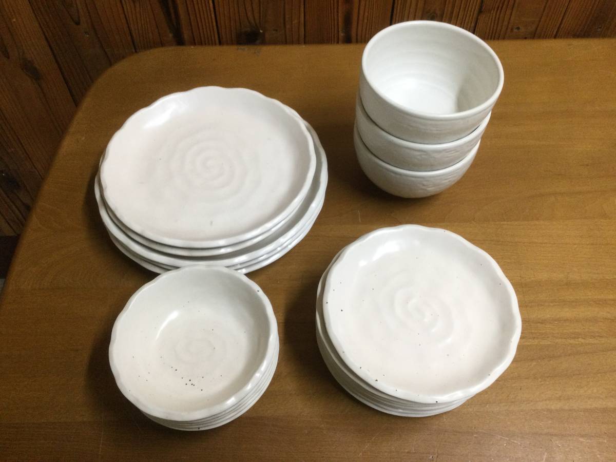 皿　小鉢　小どんぶり　セット