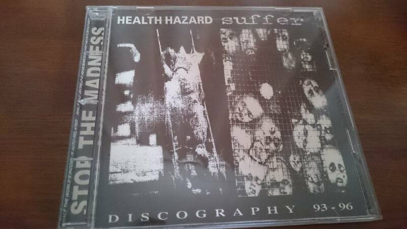 HEALTH HAZARD / DISCOGRAPHY 93-96 CD / 検/ HARDCORE PUNK SEDITION SCATHA ebola VOORHEES discharge framtid disclose anticimex gloom