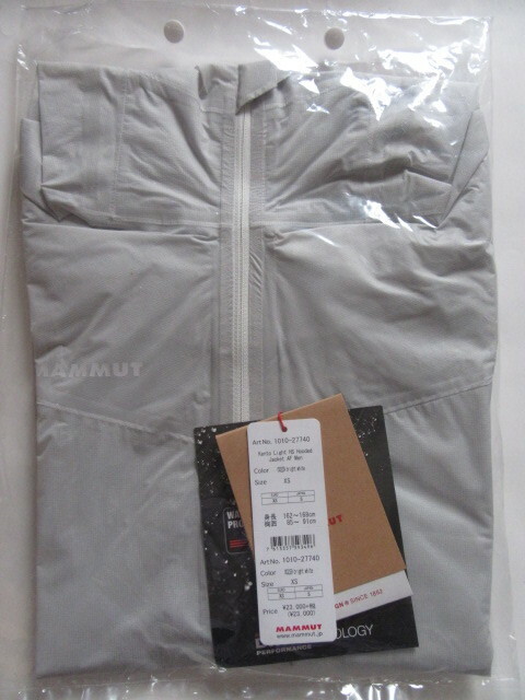 新同★マムート★ジャケット、メンズ 日本Sサイズ★Kento Light HS Hooded Jacket AF Men、bright white