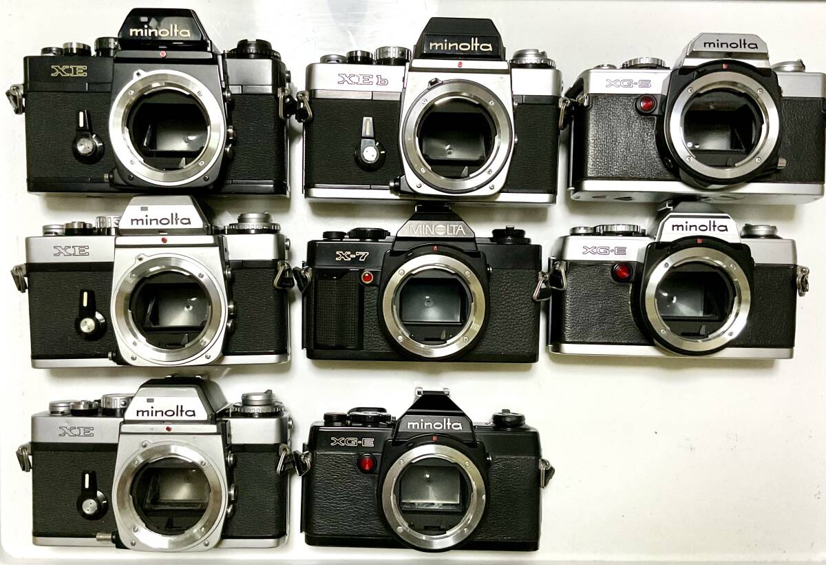 ミノルタ一眼レフカメラ8台　ミノルタXEなど