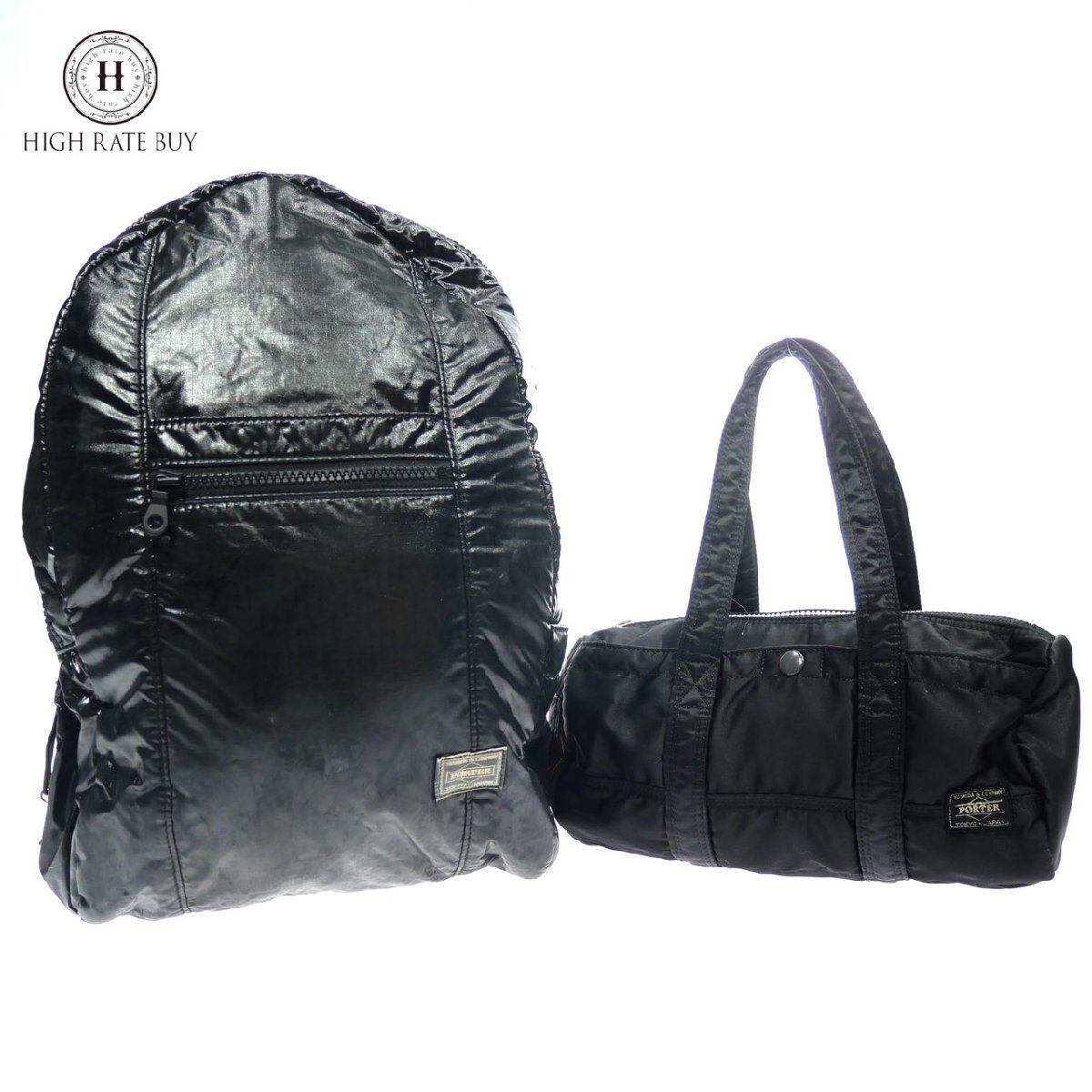 1円スタート バッグ 2点セット PORTER ポーター ナイロン リュック バックパック ハンドバッグ ミニボストン ブラック メンズ レディース