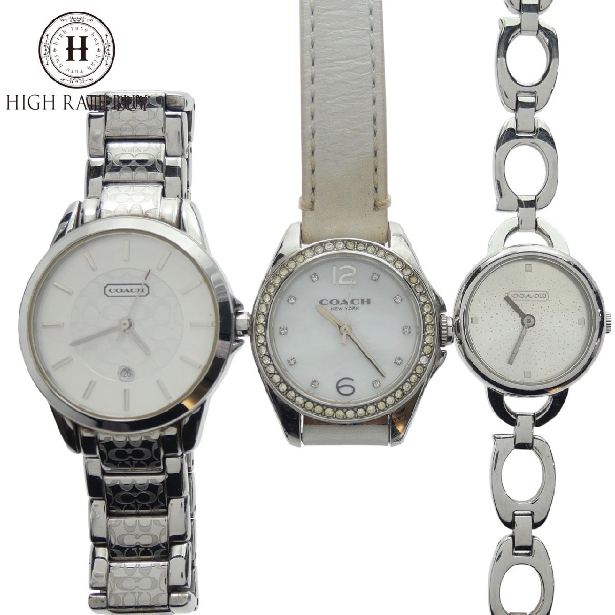 1円スタート 腕時計 3点まとめ COACH コーチ レディース 腕時計 クォーツ QZ ステンレススチール ラウンドフェイス 稼働品 含
