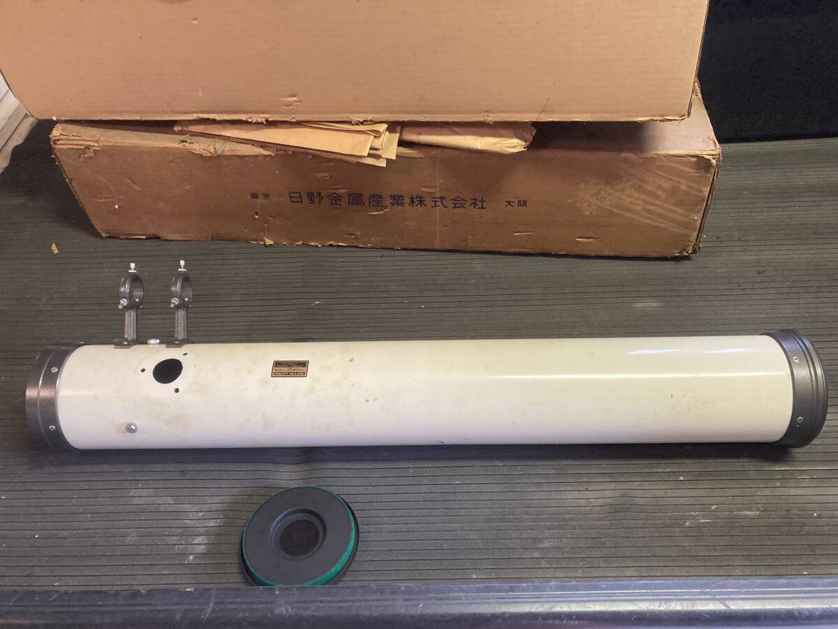 MIZAR AR-100L反射型天体望遠鏡 D100mm F1000mm見え味良し！月面や土星、木星、アンドロメダ星雲、オリオン大星雲も楽しめます