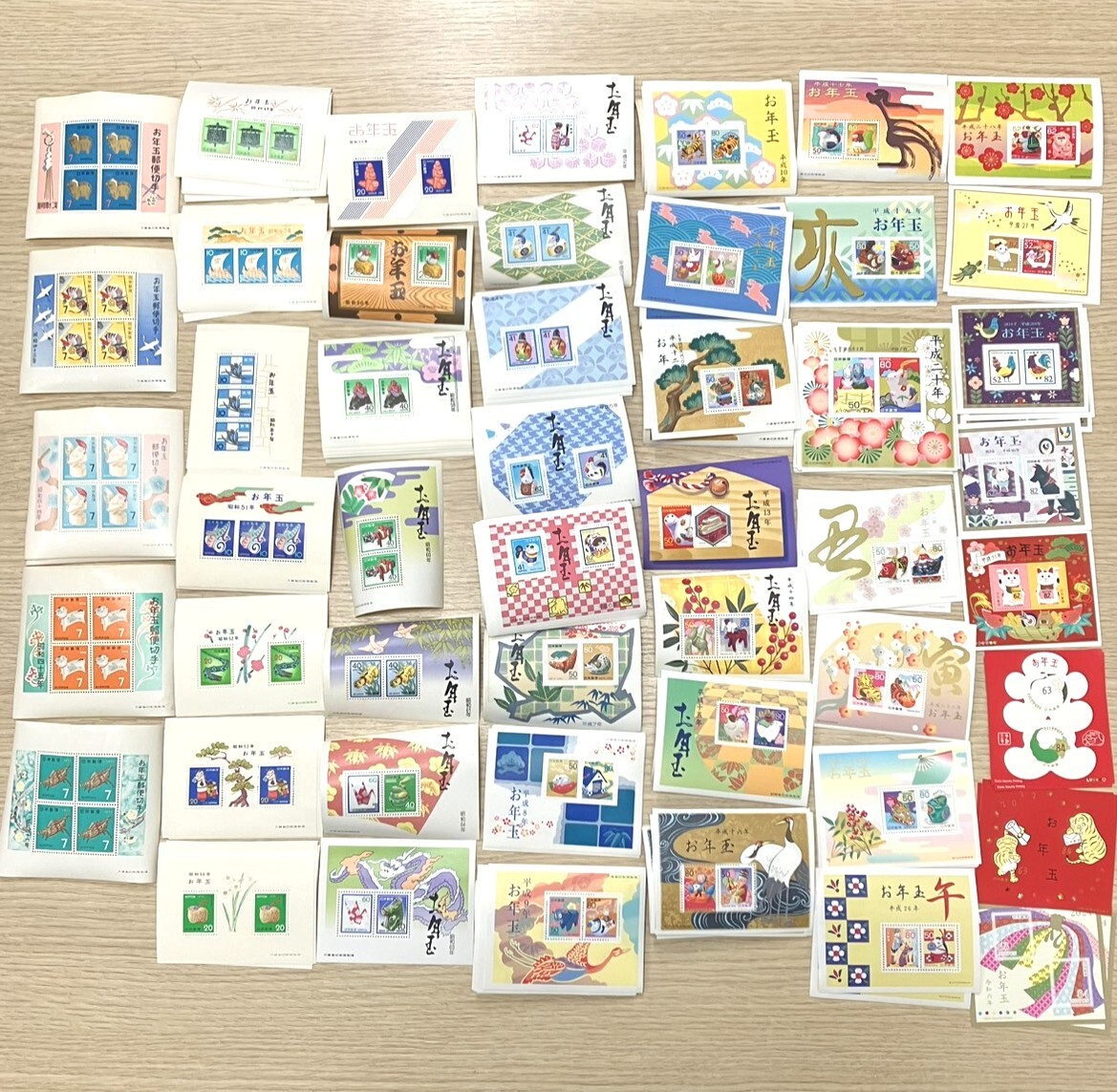 【額面29,099円】お年玉切手 昭和42年（1967年）～令和6年（2024年） セット おまとめ 未使用 アンティーク 年賀 正月 郵政省