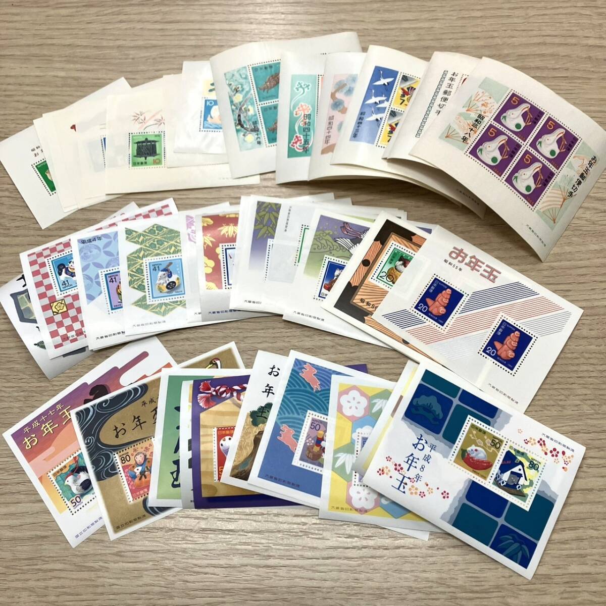お年玉切手 昭和38年（1963年）～平成17年（2005円） 42年分 42枚 おまとめ セット アンティーク 年賀 正月 郵政省
