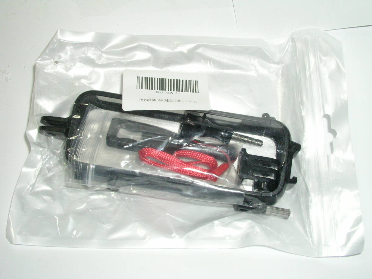 9161★★ insta360 X4 対応保護フレーム、X00174WL73、未使用品 ★09