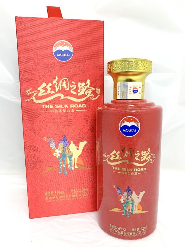 1円スタート 貴州茅台酒 KWEICHOW MOUTAI マオタイ THE SILK ROAD シルクロード 2023年 500ml 53% 約953g 未開栓 箱付 中国酒 白酒 4E33