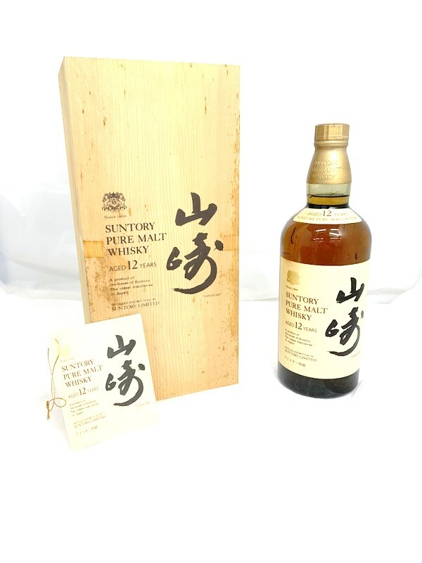 【東京都内限定発送】1000円スタート サントリー ウイスキー 山崎 12年 ピュアモルト 向獅子 YAMAZAKI 750ml 43% 未開栓 冊子,木箱付 4E48