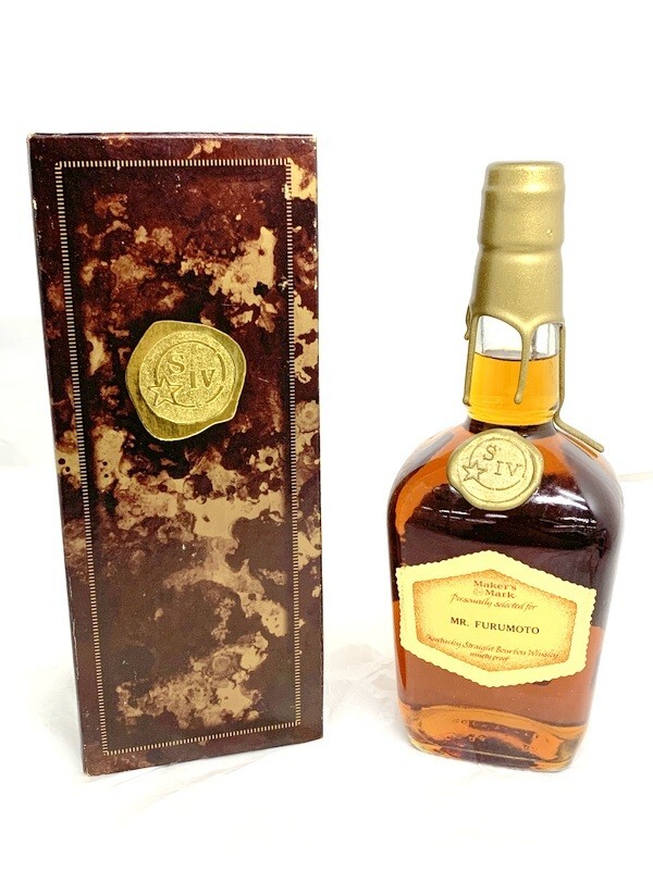 1000円スタート ウイスキーバーボン メーカーズマーク SIV パーソナリーセレクト Maker's Mark ゴールドトップ 750ml 45% 未開栓 箱付 4E09