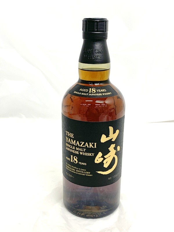 【東京都内限定発送】1000円スタート サントリー ウイスキー 山崎 18年 シングルモルト SUNTORY THE YAMAZAKI 700ml 43% 未開栓 4E06