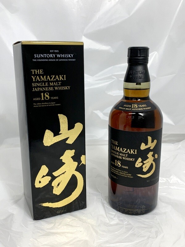 【東京都内限定発送】1000円スタート サントリーウイスキー 山崎 18年 シングルモルト YAMAZAKI AGED 18 YEARS 700ml 43% 未開栓 箱付 4E30