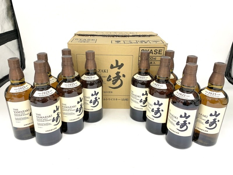 【東京都内限定発送】1000円スタート サントリー ウイスキー 12本セット YAMAZAKI 山崎 シングルモルト 1923 700ml 43% 未開栓 箱付 4E39