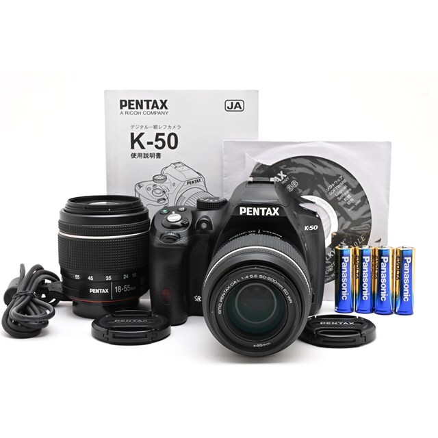 ＜良品＞ PENTAX K-50 ダブルズームキット｜DAL18-55mmWR・50-200mmWR｜シャッター数14,264枚