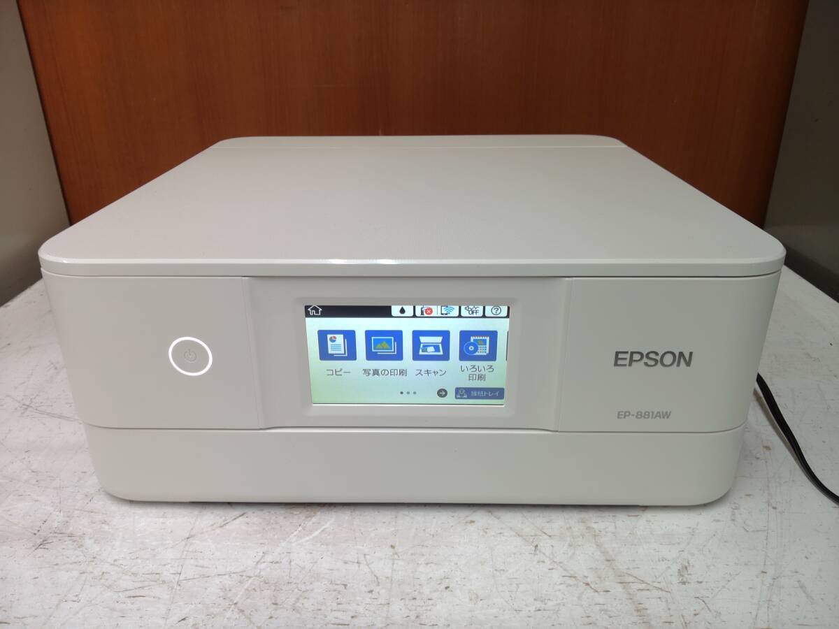 1円～★EPSON エプソン インクジェットプリンター 複合機 EP-881AW ホワイト 通電/ノズルチェック確認済み 2019年製 ジャンク
