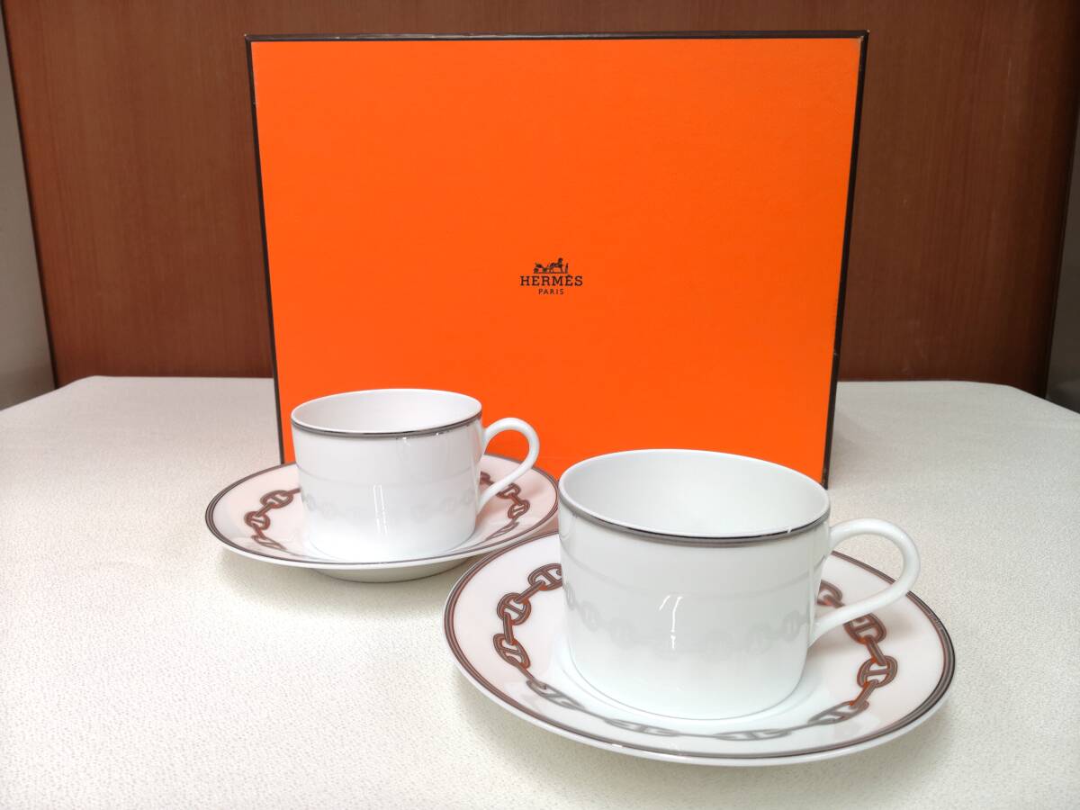 1円～★HERMES エルメス カップ＆ソーサー 2客セット シェーヌダンクル プラチナシルバー 箱付き ※1客難あり