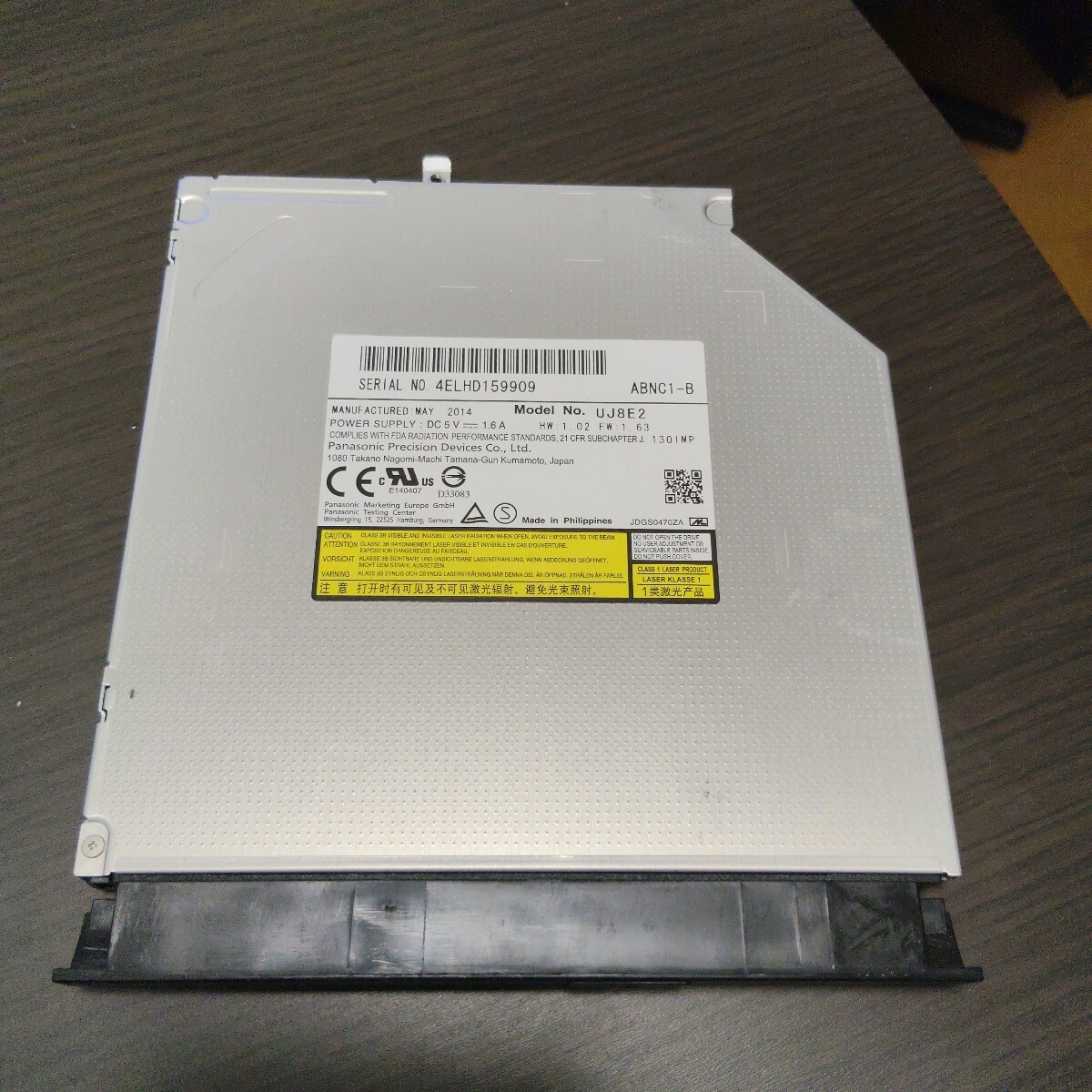 BPanasonic　内蔵 DVDスーパーマルチドライブ　UJ8E2 ABNC1-B