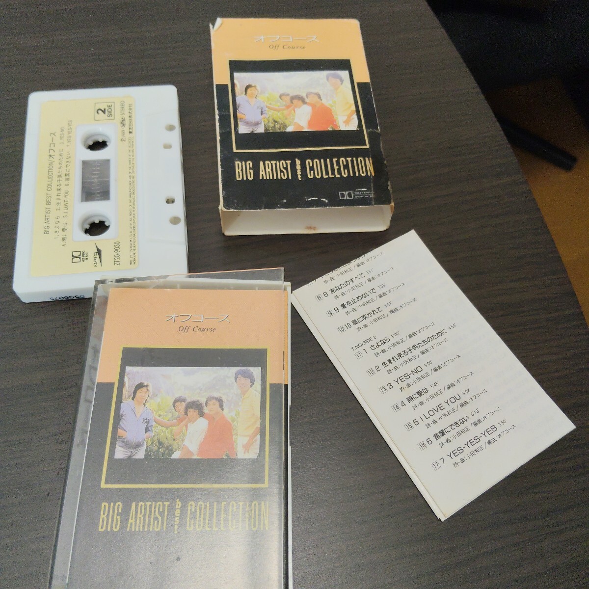 ◆オフコース　BIG ARTIST BEST COLLECTION 　歌詞カード付　カセットテープ