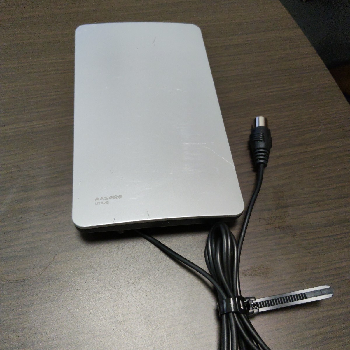 マスプロ電工 室内アンテナ ブースター内蔵 UHF卓上 アンテナ UTA2B シルバー 屋内用/地上デジタル放送