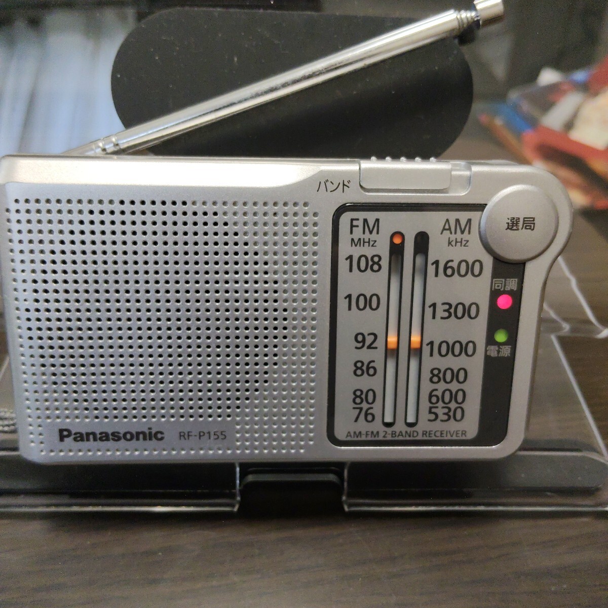 #201　中古品：Panasonic パナソニック FM/AM ラジオ RF-P155 　動作確認済