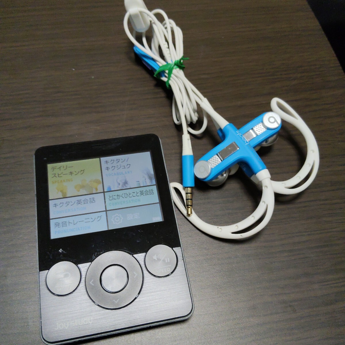 CASIO/カシオ ポータブル デジタル英会話学習機 Joy Study JY-S01 動作確認済