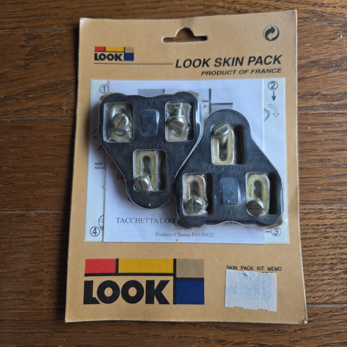 貴重未使用　LOOK DELTA CLEAT クリート 0度　黒　左右セット　ブラック　自転車ペダルクリート ルック　ビンテージ　ペダル