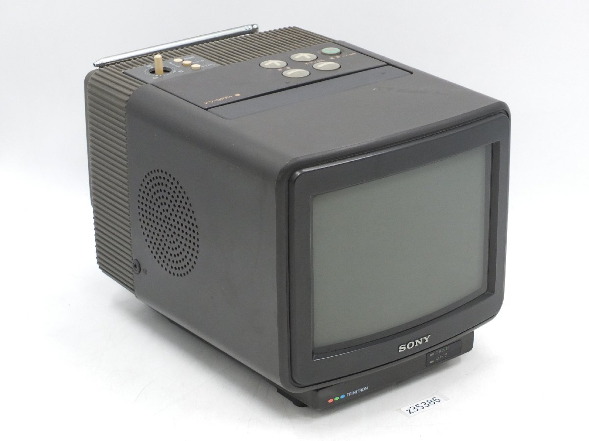 【z35386】SONY ソニー TRINITRON トリニトロン KV-9PR1 85年製 カラーテレビ ブラウン管TV 通電確認済み 昭和レトロ
