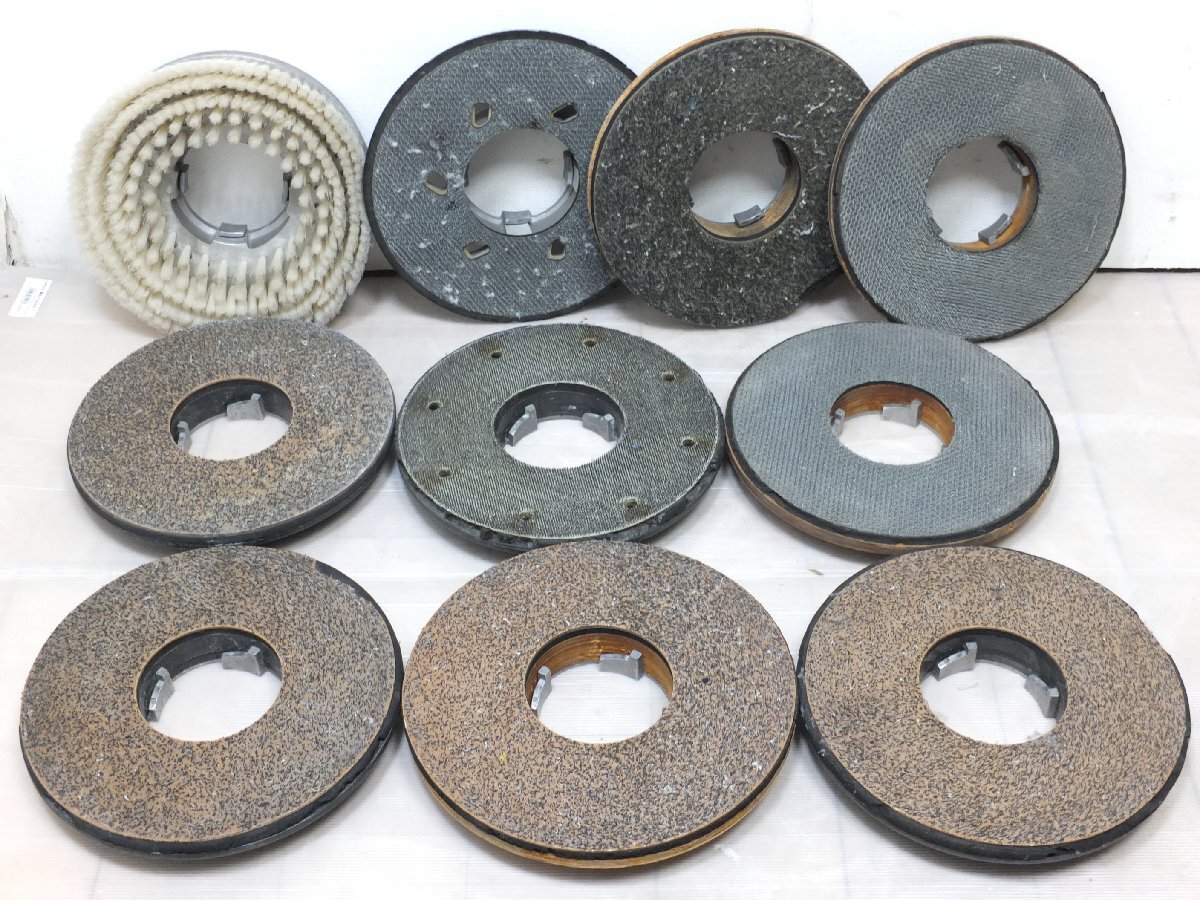 【i1441】ポリッシャーパッド ブラシ 直径約32cm-34cmプレート約16cm-21cm 業務用 合計10点まとめ 格安スタート