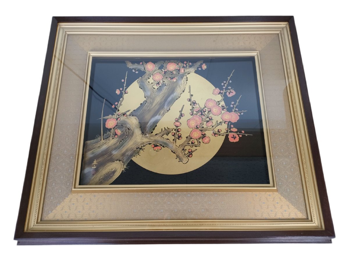 ５　立山反 越前漆絵 梅月 蒔絵 漆絵 漆芸 伝統工芸 パネル 額